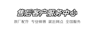 美标天天到家